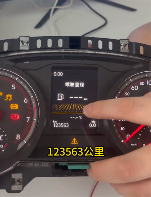 CG100X Change VAG MQB NEC35XX Mileage 2