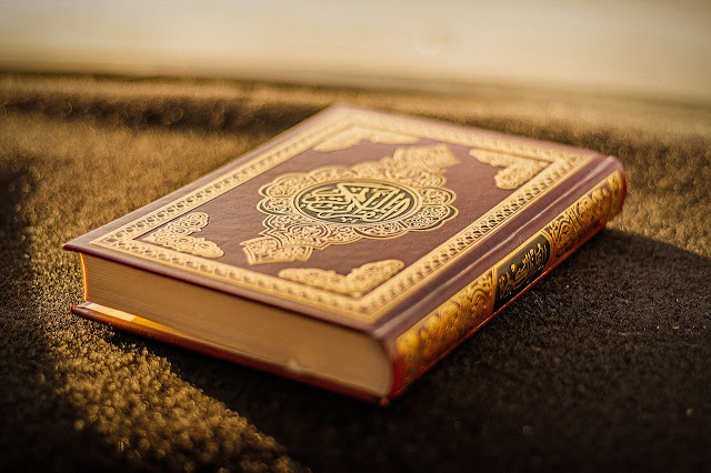 Fajr Al-Quran Academy