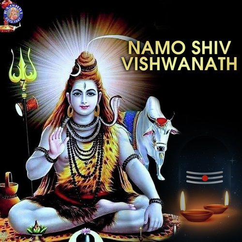 Om Namah Shivaya Bhajalere