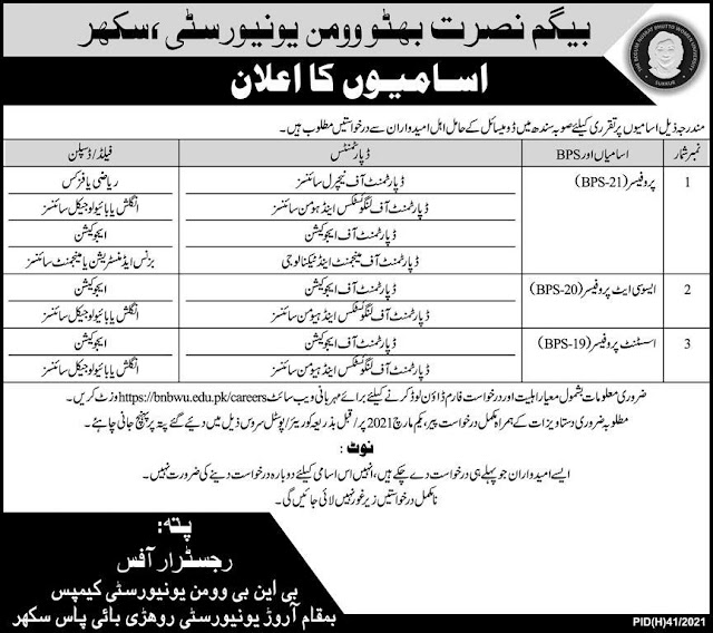 Begum Nusrat Bhutto Women University Jobs- BNB University Sukkur Jobs, Aror University Latest Jobs 2021, jobspk14.blogspot.com   Begum Nusrat Bhutto University BNB- Sukkur Jobs Advertisement was published in daily express Newspapers on 12/02/2021 for the following vacant Positions.  •	Professor-	Associate Professor- Assistance Professor.