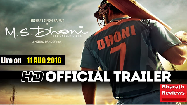 ms-dhoni-movie-trailer