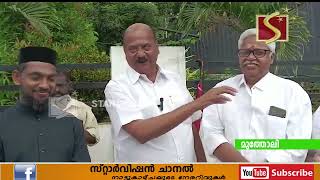  മുത്തോലി പഞ്ചായത്തിലെ തരിശു നിലങ്ങളില്‍ നെല്‍കൃഷി ഇറക്കുന്നു