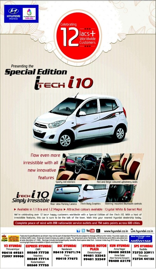 Hyundai-iTech-Special-Edition Hyundai-iTech-Special-Edition