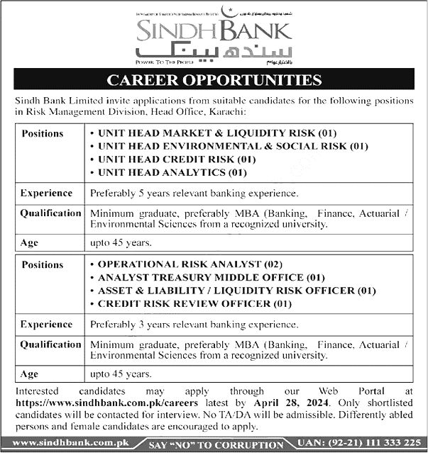 Sindh Bank Jobs 2024 – Latest Bank Jobs 2024