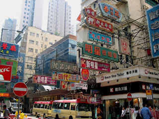 The lights of Hong Kong’s Wan Chai district