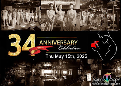 Happy 34th Anniversary Adam's Apple Club Chiang Mai!
