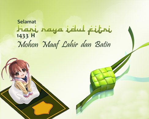 Lagu Anak Anak Selamat Lebaran  apexwallpapers.com