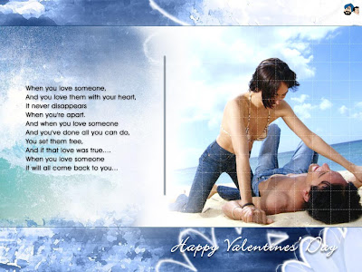 Romantic Valentine Day Poems image. Keep surfing for more fresh text message 