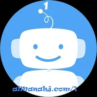 بوت الصف الاول - الامارات