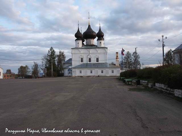 Ивановская область Лух фото