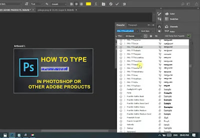 Changing to fml font in photoshop