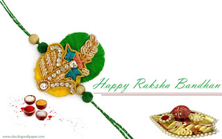 Raksha Bandhan 2021 pictures