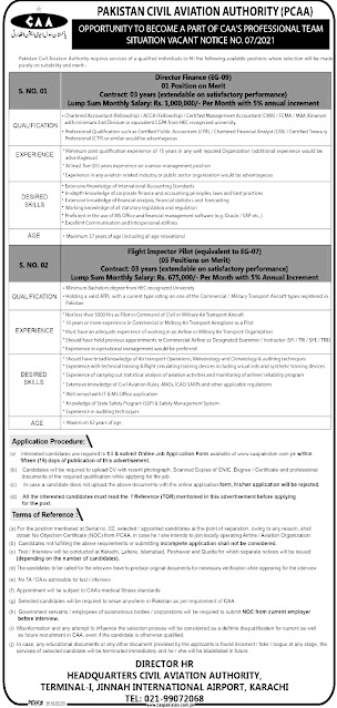 Pakistan Civil Aviation Authority | PCAA Jobs | nsjobads