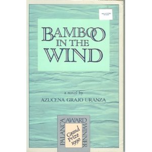 Bamboo In The Wind1