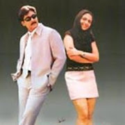 Chirujallu 2001