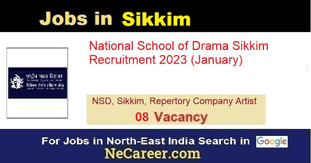 National School of Drama Recruitment 2023(Jan)