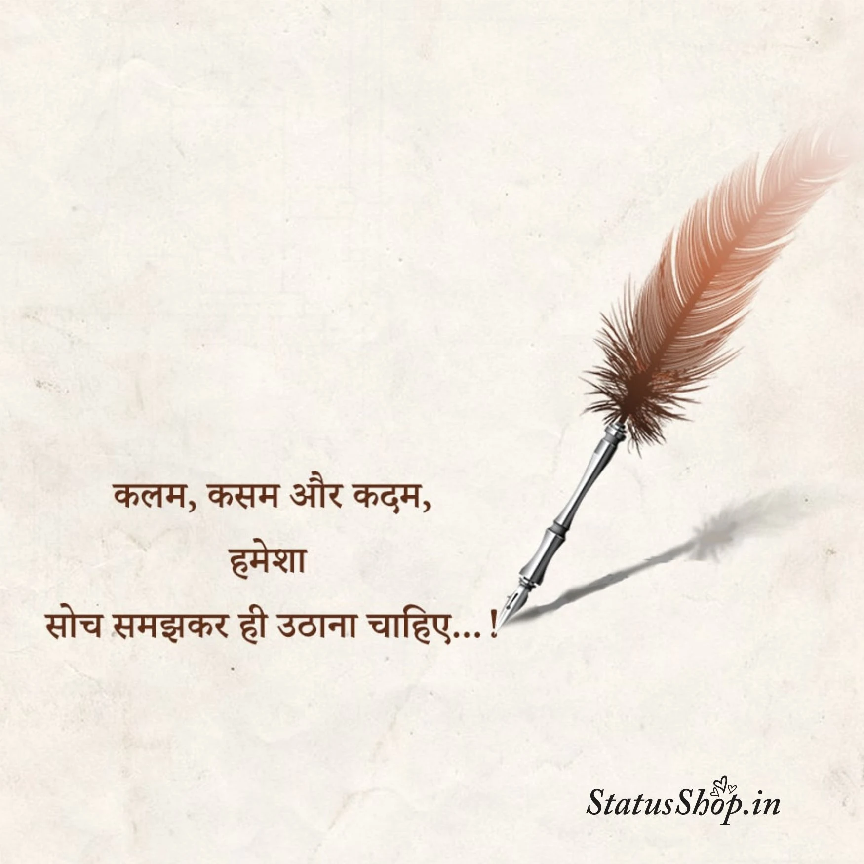 Motivational-Quotes-In-Hindi