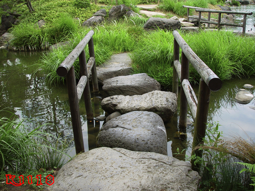 landscape ideas no grass Stepping Stonebridge | 1050 x 788