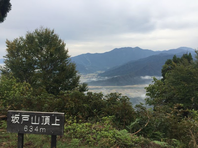 坂戸山山頂からの八海山