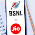 BSNL Vs Jio : Jio से एक रुपये सस्ता है BSNL का ये प्लान, लेकिन मिलता है 15GB एक्स्ट्रा डेटा और ज्यादा वैलिडिटी