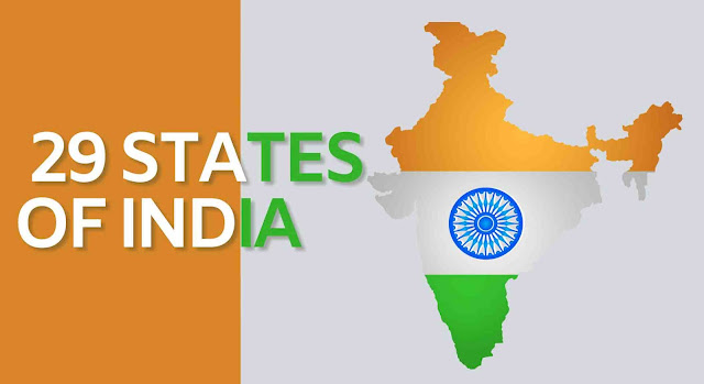 List of 29 States and Capitals of India