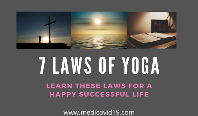 Lets learn 7 yoga laws for success in life written by God himself