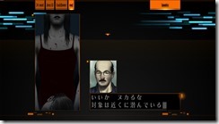 TheSilverCase 2017-06-17 19-01-18-63