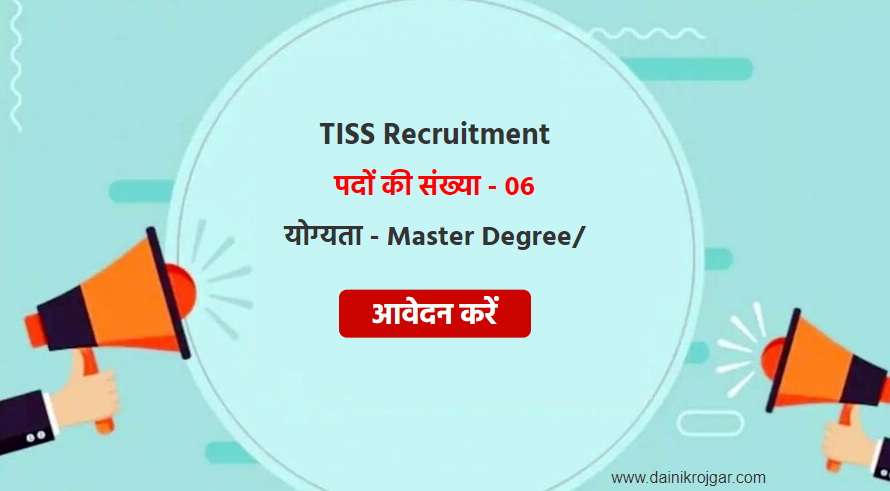 TISS Counsellor 06 Posts