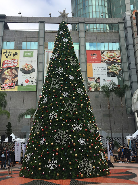 Christmas decorations at Far Eastern store in Tainan City, Taiwan