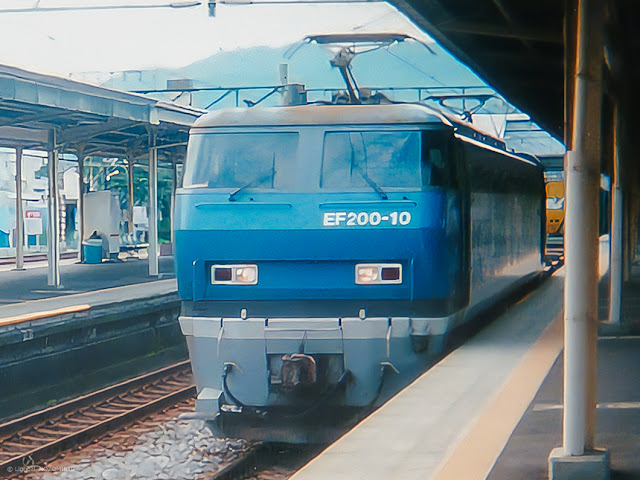 EF200 10号機”