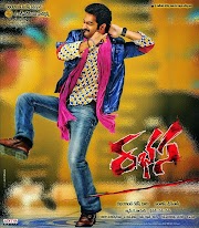 Rabhasa Latest Posters