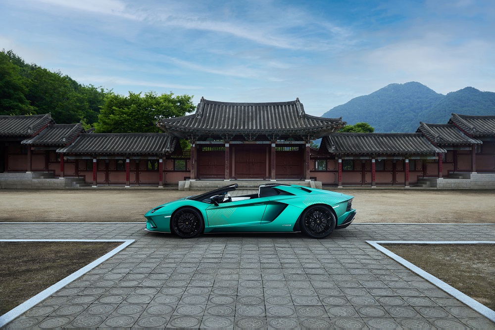 Aventador S Roadster Korean Special Series