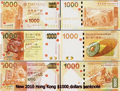 Hong Kong New 2010 Banknote Series  Lunaticg Coin