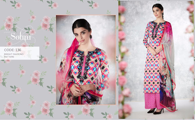 Buy Online Party Wear Palazzo Salwar Suit at Low Price.