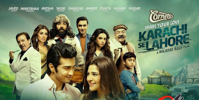 Free download Karachi se Lahore Pakistani movie trailer Watch Online.