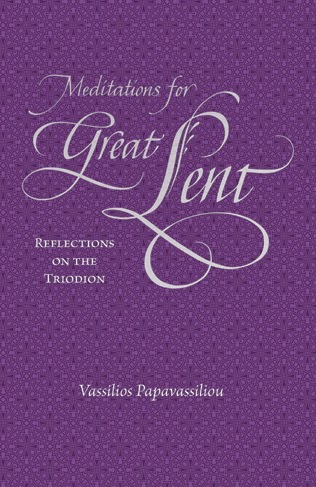 http://www.amazon.com/Meditations-Great-Lent-Reflections-Triodion/dp/1936270609/ref=tmm_mmp_title_0