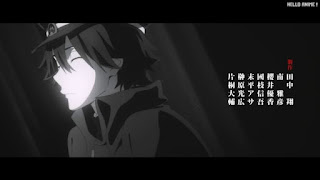 文ストアニメ 4期 OPテーマ TRUE STORY 歌詞 | 福沢諭吉 江戸川乱歩 文豪ストレイドッグス Bungo Stray Dogs