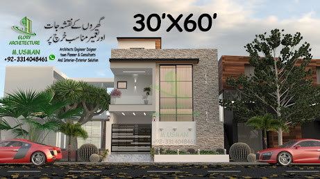 7 marla,7 marla floor plan,7 marla house plan,7 marla house drawing,