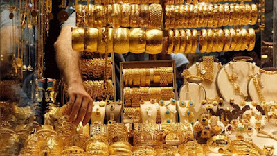 أسعار الذهب في مصر تقترب من 3600 جنيها للجرام
