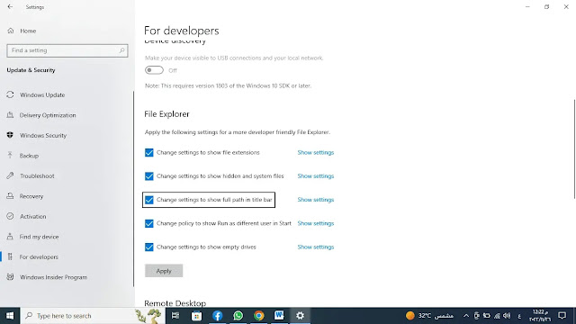 Download cmd.exe for Windows 11