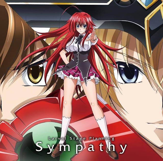 Larval-Stage-Planning-Sympathy-歌詞-lyrics-cover