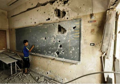 A escola Sobhi Abu Karsh foi destruída por Israel