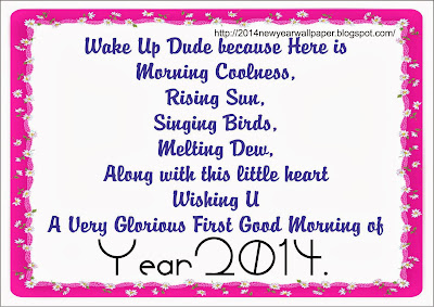 Happy New Year 2014 wishes- Greetings 