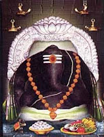 Mahaganapati Pooja vidhanam CD's