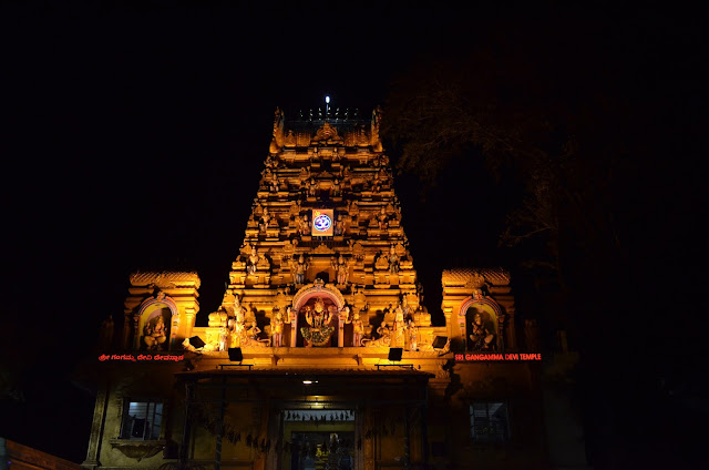 Sri Gangamma Devi Temple, Malleshwaram