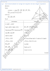 demonstrative-geometry-exercise-5-9-mathematics-10th