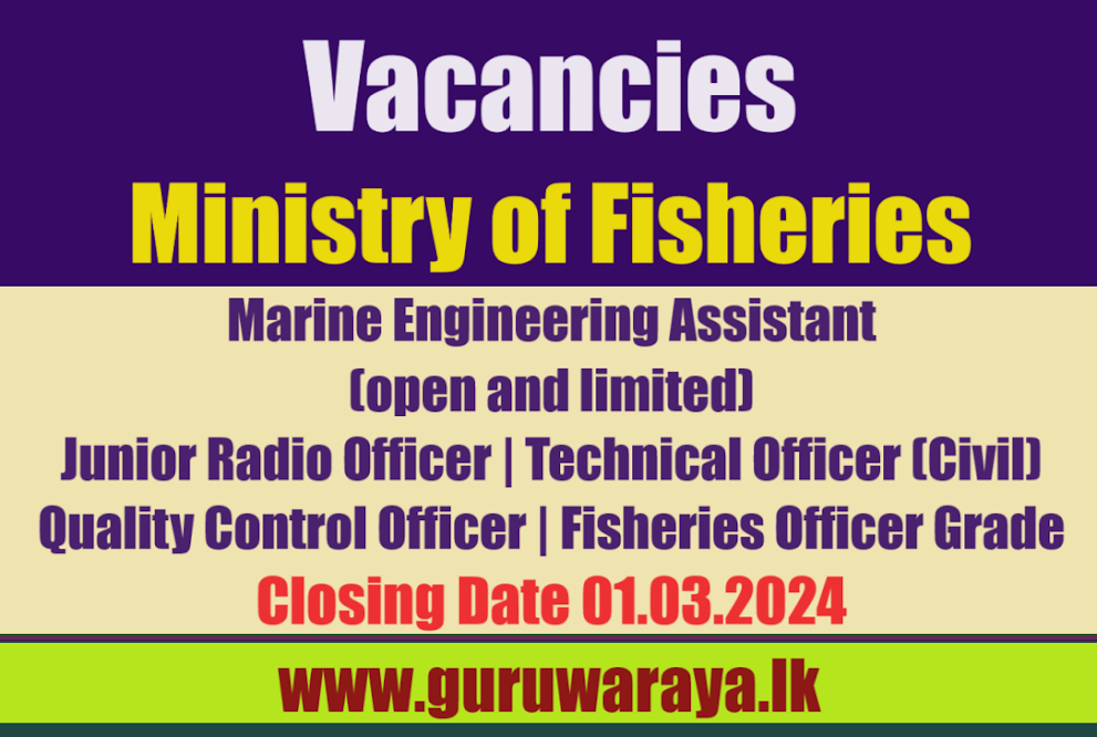 Vacancies - Ministry of Fisheries