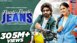 Paati Paati Jeans Lyrics In English – Masoom Sharma