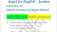 English Grammar Simple Present Tense Formula : Simple Present Tense Examples And Grammar 250 Sample Sentences And Questions The Learner S Nook / Simple present tense indicates, unchanging situations, general truths, scientific facts, habits, fixed arrangements and frequently occuring events.