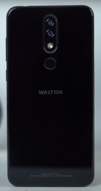 Walton Primo RX7 Mini FRP Reset File